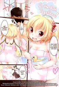 (C83) [MeltdoWN COmet (Yukiu Con)] Ofuro de Issho! - Soushuuhen Kakioroshi | In the Bath Together! - Compilation Extra (Touhou Project) [English] =TV=