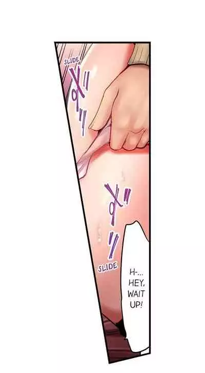 Busted in One Thrust | 1 Piston de Bareru Uso