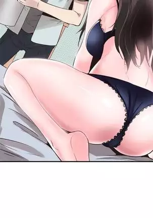 校园live秀 1-34 中文翻译(更新中)