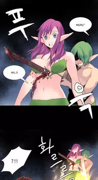 [Rozer] A World that I Rule | 我统治的世界 Ch.1-31 [Chinese]