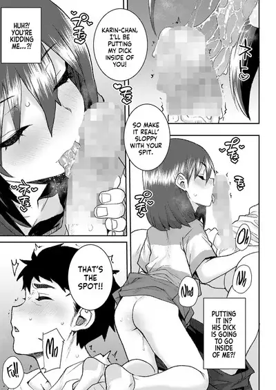 Motto Oshiete | Teach Me Even More