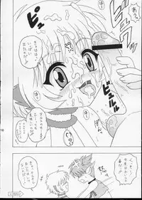 (SC23) [Comics way (Sai no Shigeru)] Mottoironna Koi Gashitai! (Tokyo Mew Mew)