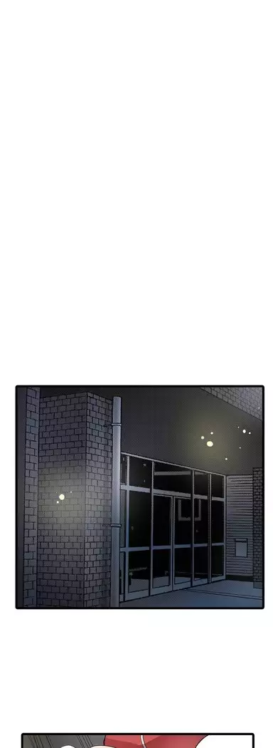 Shameful vending machine Ch.1-42
