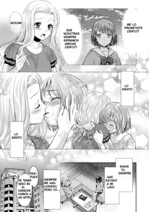 Kadan -Helichrysum- Ch. 4