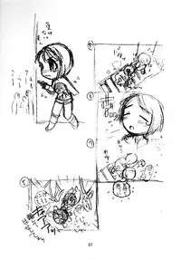 [TIMTIM MACHINE (Hanada Ranmaru, Kazuma G-Version)] TIMTIM MACHINE 7 (Biohazard | Resident Evil)