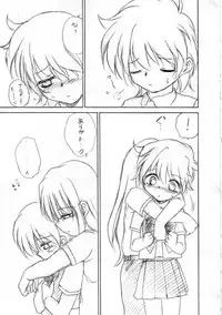 (C65) [RoriE-Do (Saeki Takao)] Kyoufu no Symbol (R.O.D THE TV)