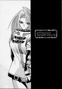 [Triple6] Effective Temperature (ggx)