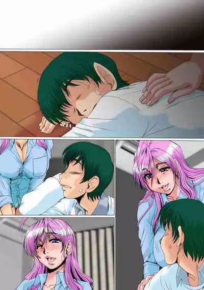 [Parupunte (Fukada Takushi)] Zoku Ore ga Shinyaku no Chiken Beit ni Sanka shita Ken ni Tsuite