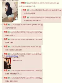 [Yazaki Suigin] Kocchi o Muite yo (COMIC X-EROS #30) [Chinese] [又騷又黑肉漢化姐]