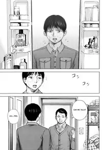 [Shikishiro Konomi] Netoraserare Ch. 1-9 [English] [Seinen Scans]