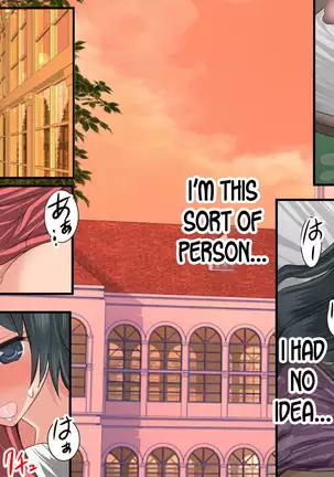 Gnow Grave Juunanzai -Gitai Bunretsu I-