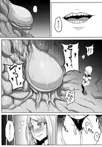 (C91) [Ishimuraya (Ishimura)] Taimakan Haguro (Kantai Collection -KanColle-)