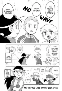 (C88) [EX35 (Kamaboko RED)] Try Shichau? | Wanna Try It? (Bakusou Kyoudai Lets & Go!!) [English] {Shotachan}