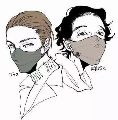 [Nola Obake] Yameru Toki mo, Sukoyakanaru Toki mo, | 无论疾病、还是健康 #4-6 + P站番外插图 + 番外合集1-5[Chinese] [Digital]