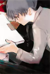 [Meiji Kanako] Utsushimi no Te -Real 1/2 Nichibun no Ichi-