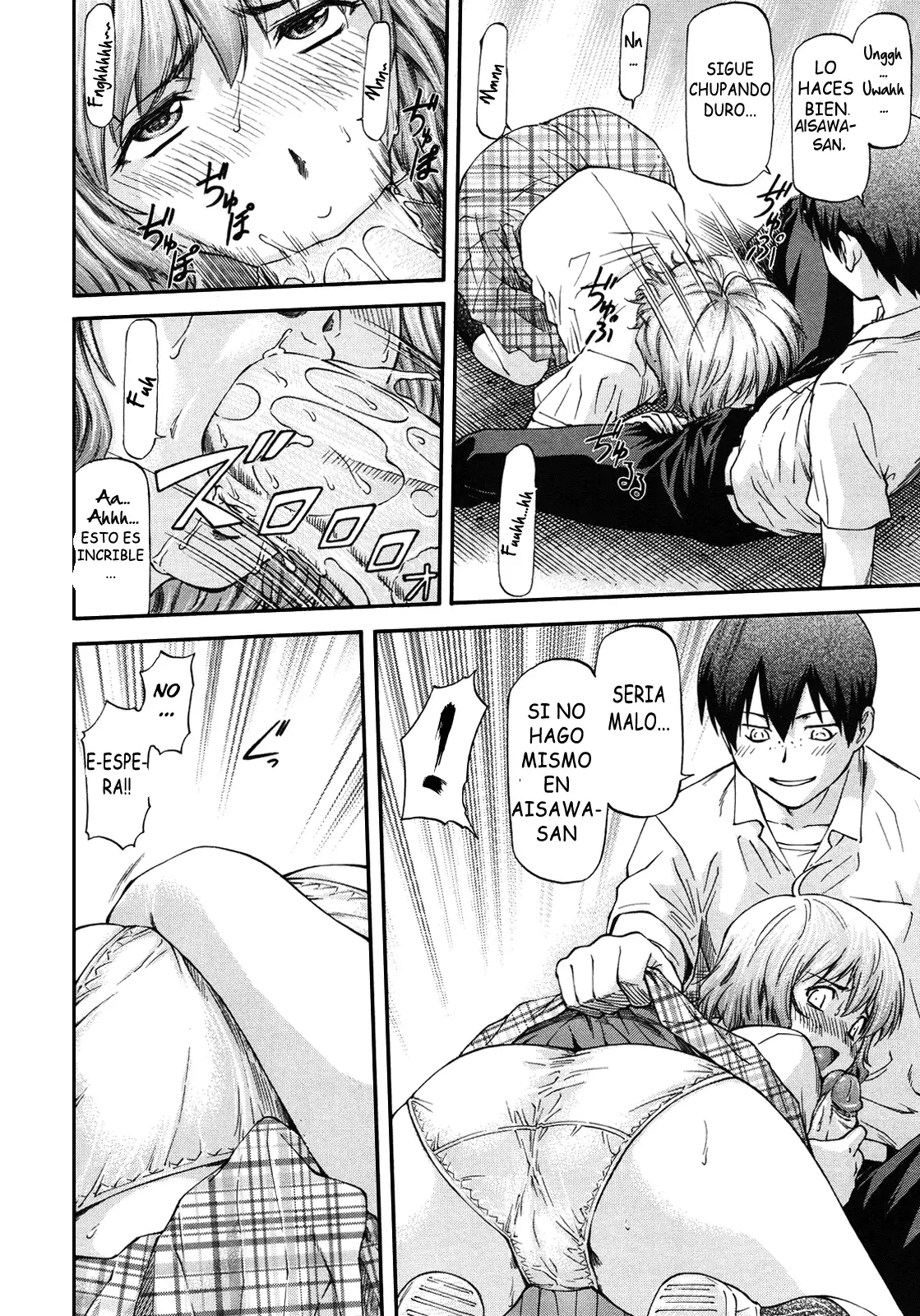 NTR Shoujo - NTR Girl