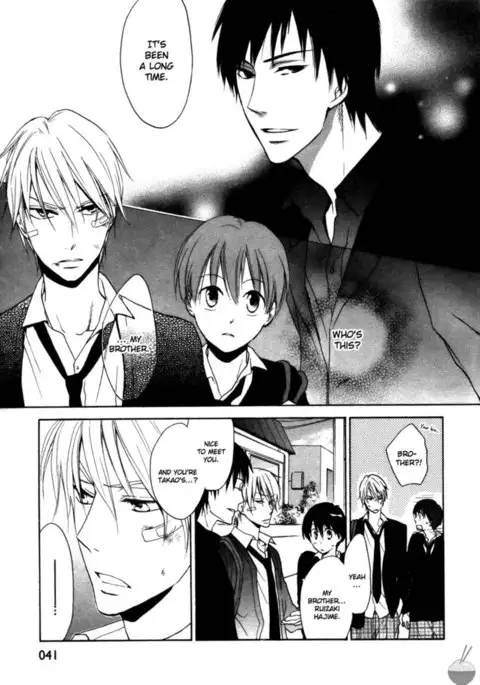 Rutta & Kodama Chapter 2