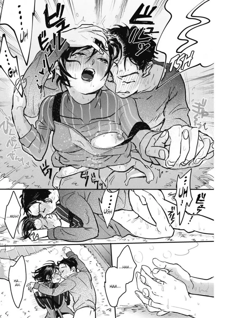 Kanojo no Atatamenaoshikata