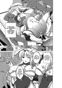 [Tiba-Santi] Dungeon Travelers - Sasara no Himegoto 2 | Dungeon Travelers - Sasara's Secret 2 (ToHeart2 Dungeon Travelers) [English] {Mant}