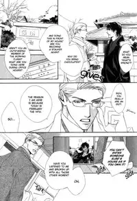 [Enjin Yamimaru] Ouji no Hakobune - An Ark of the Prince