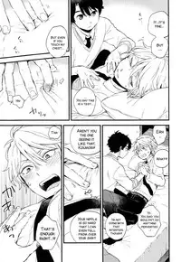 (ZERO no Hakobune 6) [LOG (M2GO)] Dare ni mo Ienai Iroiro-goto (Aldnoah.Zero) [English] [SMDC]