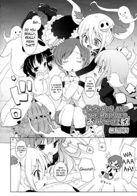 [Murian] Non-kun to Obakeyashiki | Non-kun and the Haunted House [English] [biribiri]