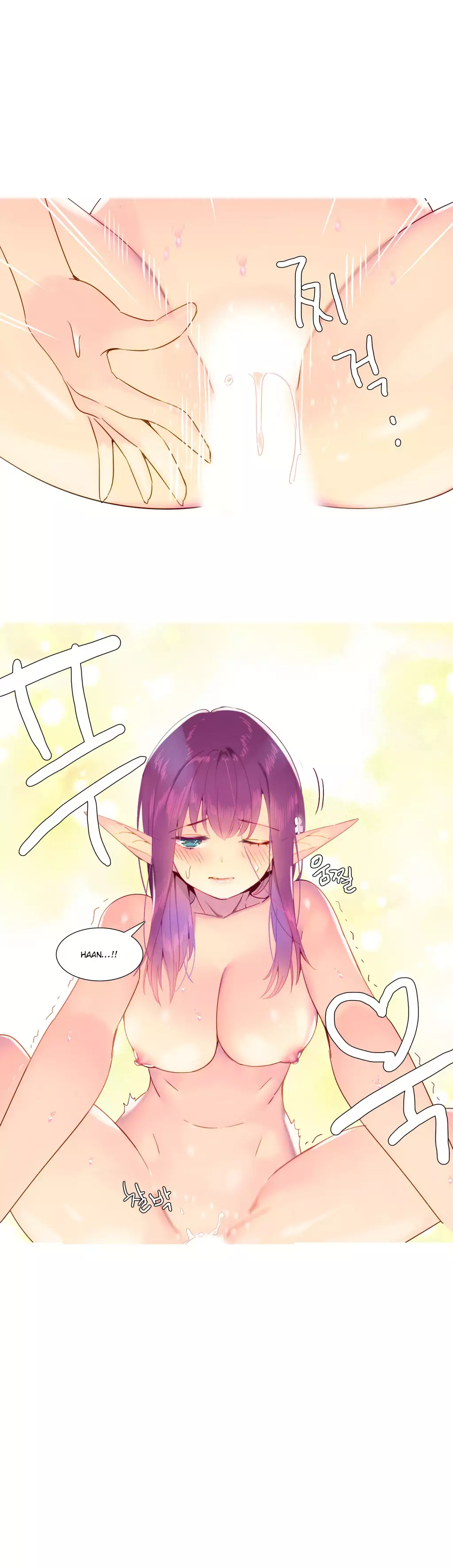 A World that I Rule | 我统治的世界 Ch.1-25