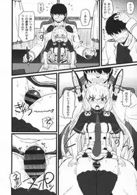 (C93) [AMBIVALENCE (Minazuki Tsuyuha)] Murakumo Gurui Kai Ni (Kantai Collection -KanColle-)