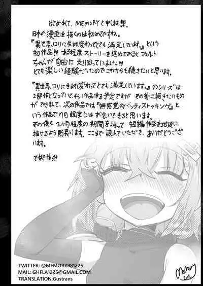 Isekai ni Loli ni Umarekawatte Totemo Manzoku Shiteimasu