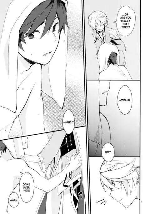 Sonna no Tokkuni, {TheRobotsGhost / Shinjisan}