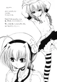 (C69) [Circle Credit (Benjamin, Kihara Mako)] Mahou Shoujo Lyrical Nanoha Adult Stage 01 (Mahou Shoujo Lyrical Nanoha)