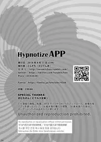 (C94)[Ebitendon (Torakichi)] Hypnotize APP [English]