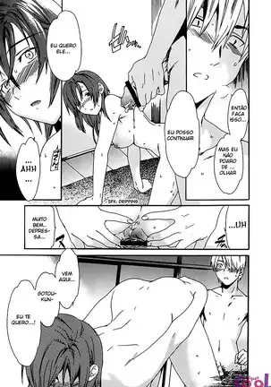 Ecchi na Koi no Aji
