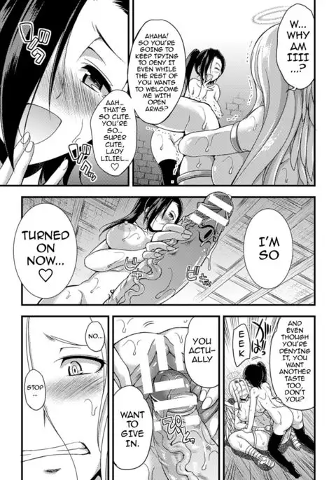 Jakyou no Susume | The Call of Heresy {darknight}