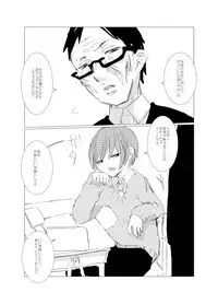 [Juri Reiqa] obscure morning