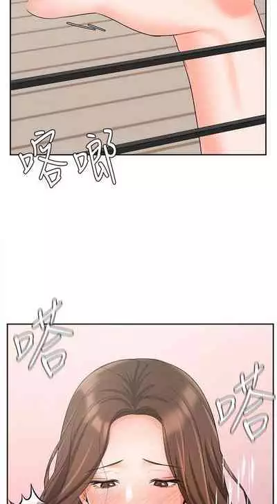 【周一连载】业绩女王(作者:洗髮精&耀安) 第1~39话