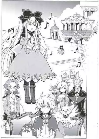 Alma ga Arekore Sareru no o Nagameru Hon. 3