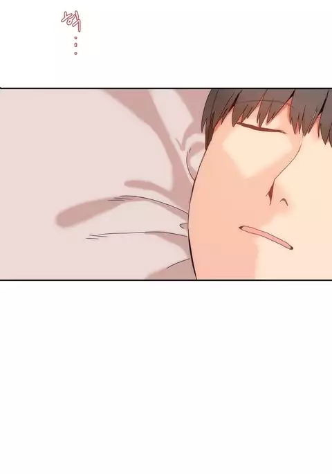 Hahri's Lumpy Boardhouse Ch. 0-31