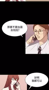 [曹栗] 赞助者 [中国翻訳]