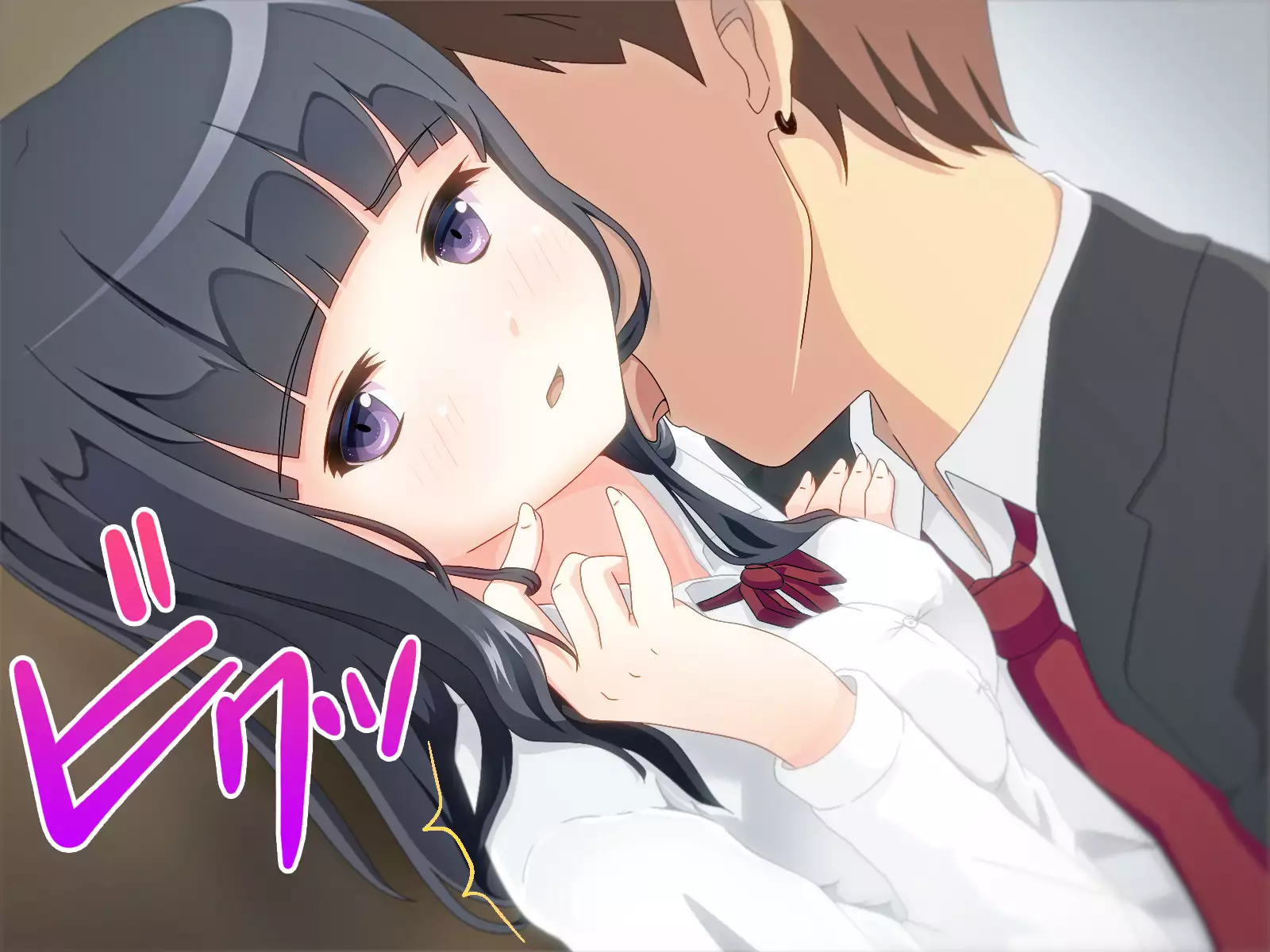 Boku no Taisetsu na Ane ga Aru Hi DQN to Tsukiai dashita.