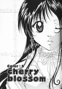 [Setsuna] Colorful Love