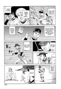 [Kago Shintarou] Odoru! Kremlin Goten - Танцевать! Кремль Дворёц | Dance! Kremlin Palace [English]