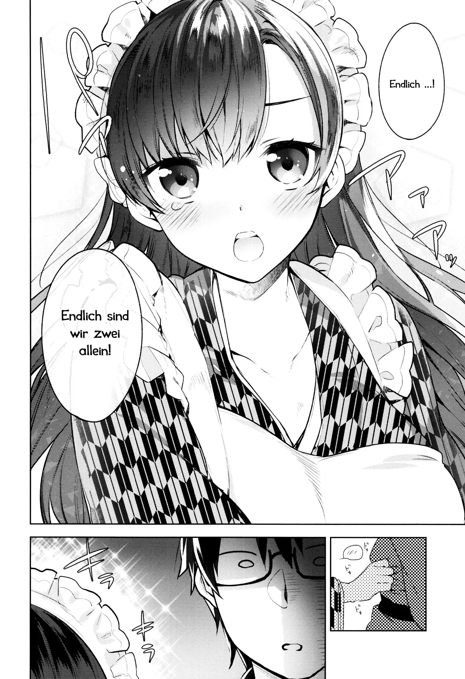 Himitsudere - Secret Love | Geheime Liebschaften Ch.1 -6