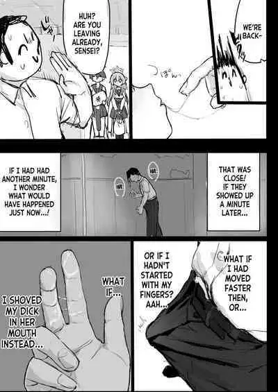 Okiru Mae ni wa Yameru kara... | I'll Stop Before She Wakes Up…