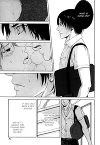 Trompe Loeil no Yubisaki.rar