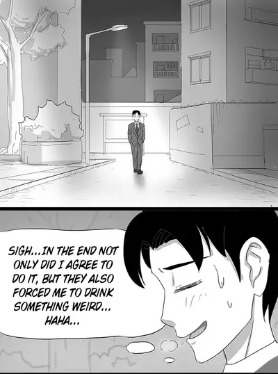 [skyzen] 寄生虫系列 [English] [xinsu] pg. 1-174, 196-304 + extras