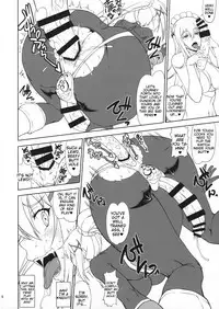 Kono Takerikuruu Kono Mi Ni Gouin Wo!