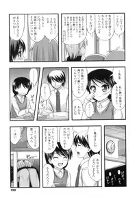 [Noise] Tadashi Nijigen ni Kagiru