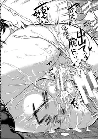 [Yabitsu Hiro] Midara na Karada ni Sareta kara