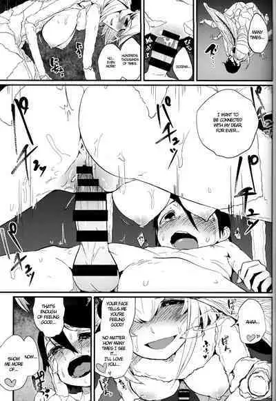 [Sakekan Memorial (SOLOPIPB)] Shiragasane Kire (Shiragasane Soushuuhen Koromo) [English] [Kafka]+[rampantserenity]+[Lazarus H]+[TSHH] [Digital] [FULL COMPILATION]